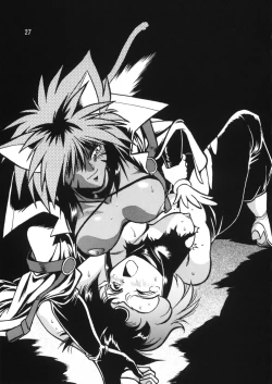 Page 26 of HELP ME!! Nyanmar-sama!!!