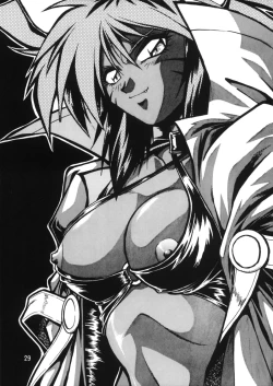 Page 28 of HELP ME!! Nyanmar-sama!!!