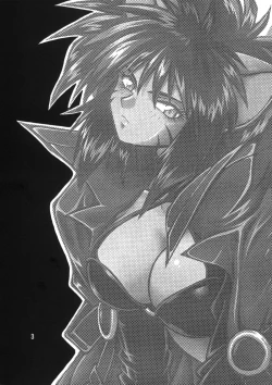 Page 2 of HELP ME!! Nyanmar-sama!!!