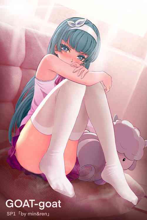 Download GOAT-goat Ⅰ special chapter