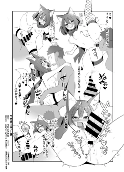 Page 4 of C101 Copy-bon