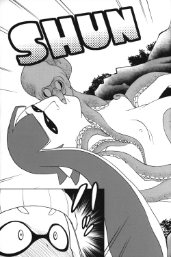 Page 70 of Kaniya no Omake-bon Soushuuhen + α02