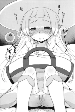 Page 90 of Kaniya no Omake-bon Soushuuhen + α02