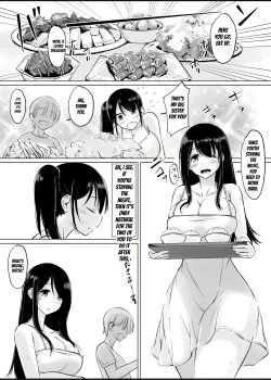 Page 31 of Itoko no OneeFutarime-