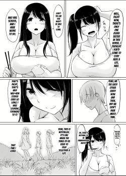 Page 32 of Itoko no OneeFutarime-