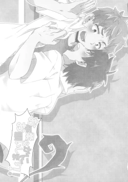 Page 2 of Ote Yawaraka ni Onegaishimasu!!