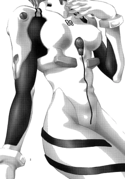 Page 2 of Plug Suit Fetish vol.2
