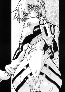 Page 43 of Plug Suit Fetish vol.2