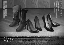 Page 1 of GOAT-goat queen chapter