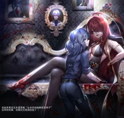 Page 40 of 姐姐带我转大人