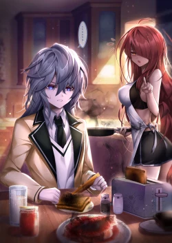 Page 43 of 姐姐带我转大人