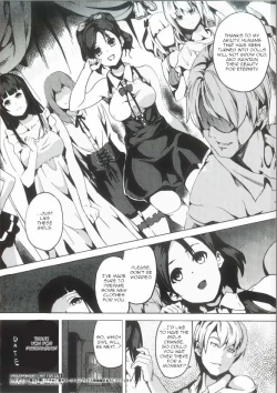 Page 4 of ResidenceMelonbooks 4-page leaflet