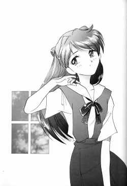 Page 32 of Tenshi | Angel