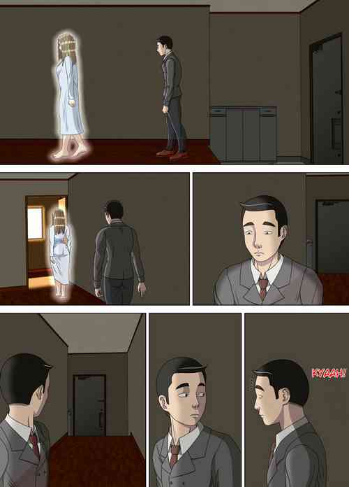 Download Akumu 6| Nightmare 6