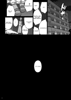 Page 33 of Tsumareta Ikoku no Hana V