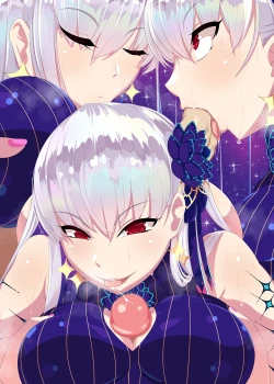 Page 10 of Swimsuit Kama