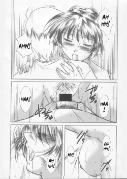 Page 24 of Aoi-chan to...