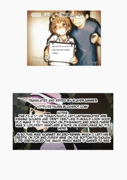 Page 34 of Aoi-chan to...