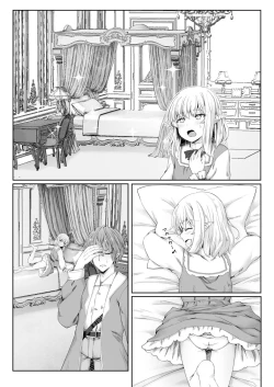 Page 12 of Anata ni Deaete Shiawase deshita 1