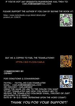 Page 52 of Musashi-san no Yoru Jijou Shoya Hen