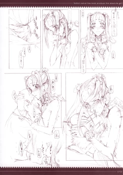 Page 11 of Mahou Shoujo