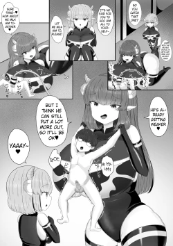 Page 19 of Sakusei Bokujou | Semen Milking Ranch