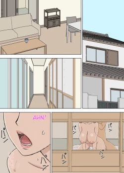 Page 27 of Karamare Tsuma no Kyouko-san Abunai Kaisuiyoku Hen + Zetsurin Gikei Hen