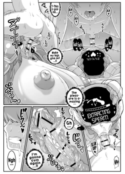 Page 21 of Android no Ofuroya-san PLAYBOT