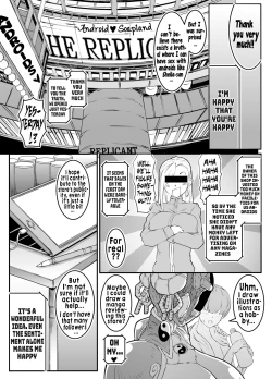 Page 25 of Android no Ofuroya-san PLAYBOT