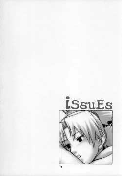 Page 25 of Issues