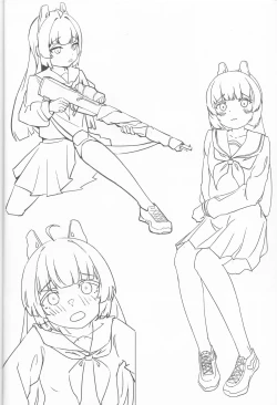 Page 23 of Miyu no Tokusei Kosu