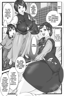 Page 13 of Onani Ippanka Shakai 2 | Pro-Masturbation Society 2