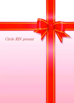 Page 22 of ayuga tomaranai