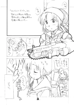 Page 2 of o ko sama purin'a . ra . mo^do 15