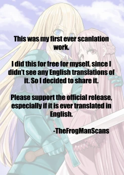 Page 18 of Goblin Possession