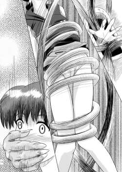 Page 12 of Twilight School Zone