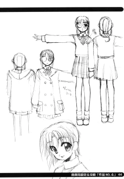 Page 46 of sou raku ichi