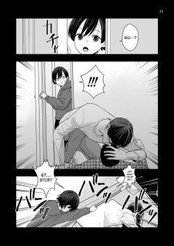 Page 23 of Aru Jiken no Kiroku | Records of an Incident