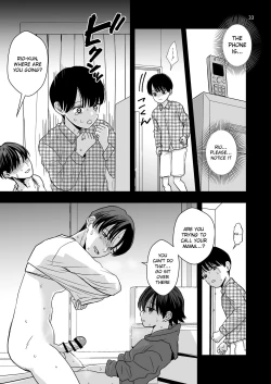 Page 33 of Aru Jiken no Kiroku | Records of an Incident