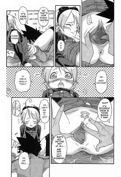 Page 15 of Yoku Kiku Eiyouso | A Most Potent Nutrient