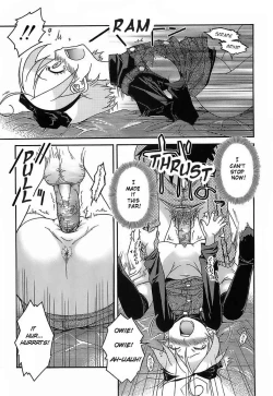 Page 17 of Yoku Kiku Eiyouso | A Most Potent Nutrient