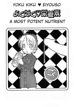 [Isorashi] Yoku Kiku Eiyouso | A Most Potent Nutrient [English]