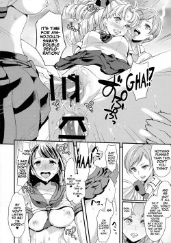 Page 13 of Futanari JK no Hangyaku | The Futanari JK's Rebellion