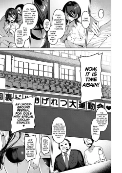 Page 6 of Kegareboshi Murasaki| Dirty Star "Purple" Beginning