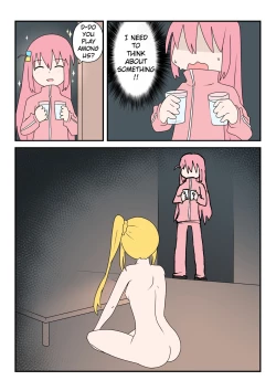 Page 22 of Bocchinpo!