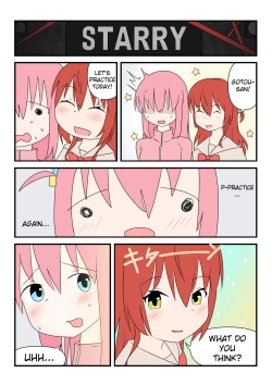 Page 2 of Bocchinpo!