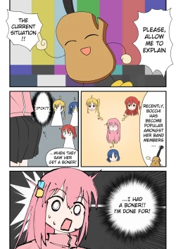 Page 3 of Bocchinpo!