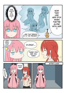 Page 4 of Bocchinpo!