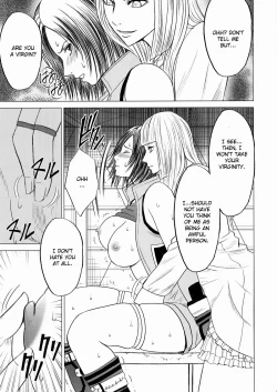 Page 12 of Lili x Asuka