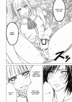 Page 27 of Lili x Asuka
